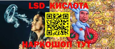 прущие крисы Бугуруслан