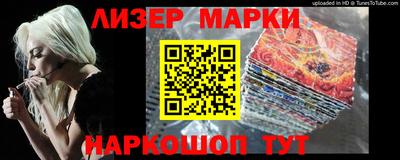 прущие крисы Бугуруслан