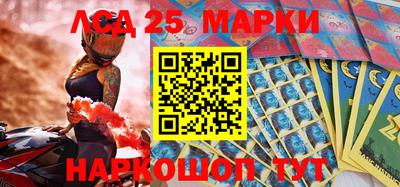 прущие крисы Бугуруслан