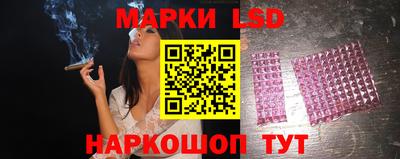 прущие крисы Бугуруслан