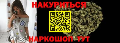 прущие крисы Бугуруслан
