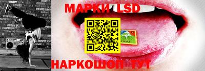 прущие крисы Бугуруслан
