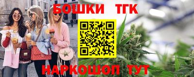 кокаин VHQ Будённовск