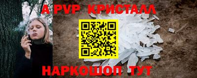 меф Бузулук
