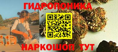 прущие крисы Бугуруслан