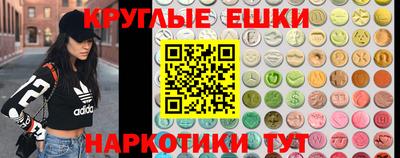 меф Бузулук