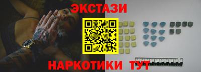прущие крисы Бугуруслан