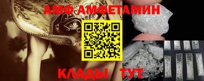 прущие крисы Бугуруслан