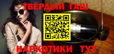 меф Бузулук